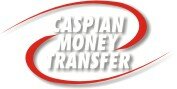Система денежных переводов «Caspian Money Transfer»